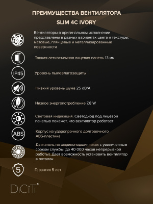 Тройник TPG D125 оцинк.сталь ERA PRO